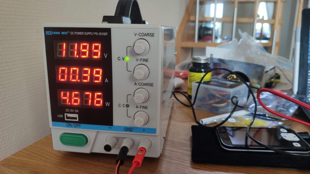 Yihua PS-3010DF power supply